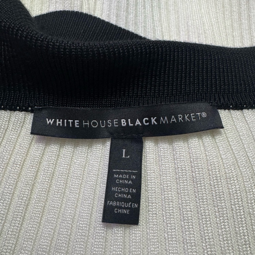 White House Black Market Ribbed Cardigan - Picture 5 of 7